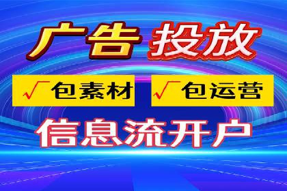 百度优化推广案例：案例分析及优化建议