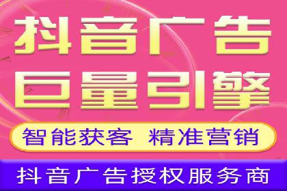 竞价推广中的用户行为分析：如何提高转化率——以某电商为例