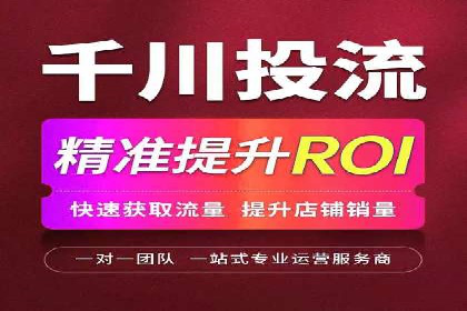 百度SEO优化与广告推广：双管齐下的营销技巧